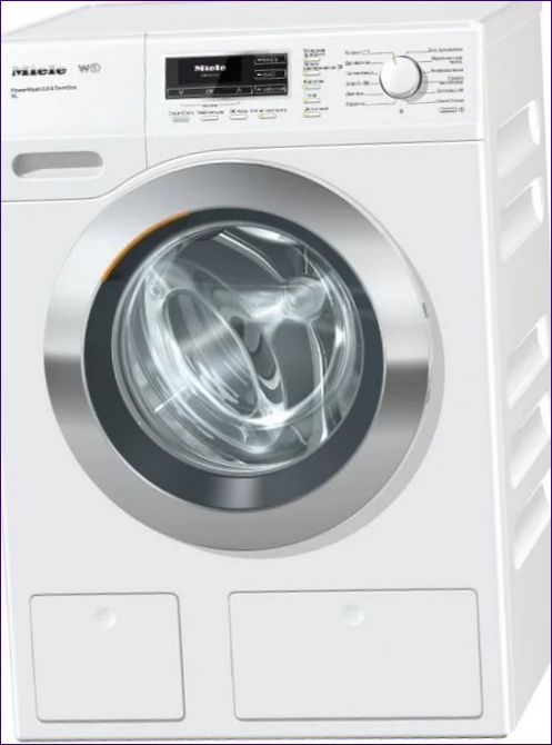 Miele WKR 571 WPS ChromeEdition