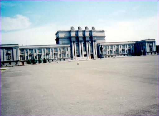 Kuibyshev Square, Samara, Türkiye Federasyonu