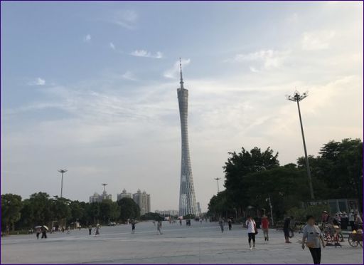 Huacheng Square (Flower City), Guangzhou, Çin