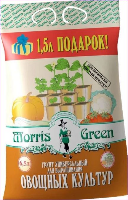 Morris Green sebze yetiştirmek için saksı toprağı