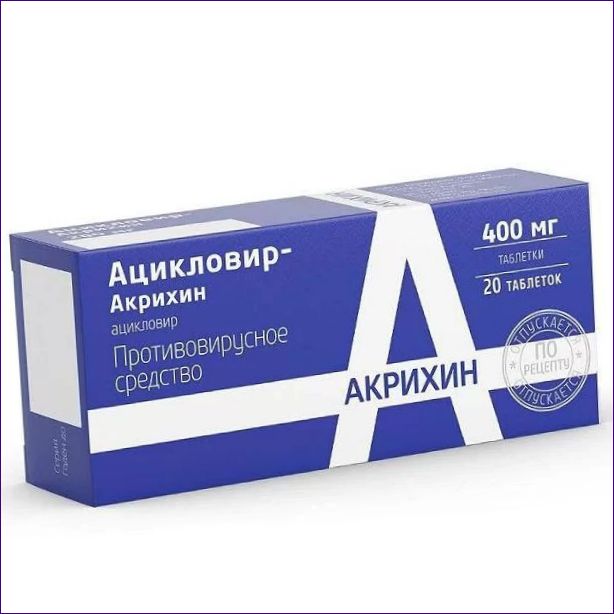 ACYCLOVIR